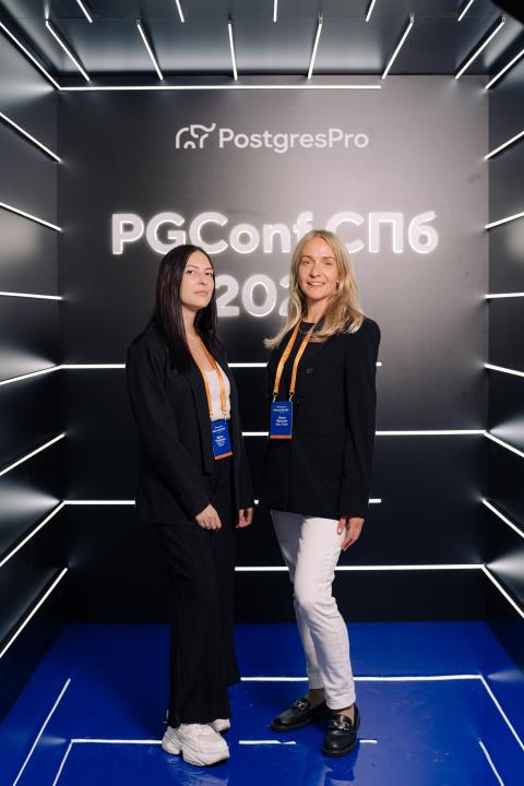 Как это было