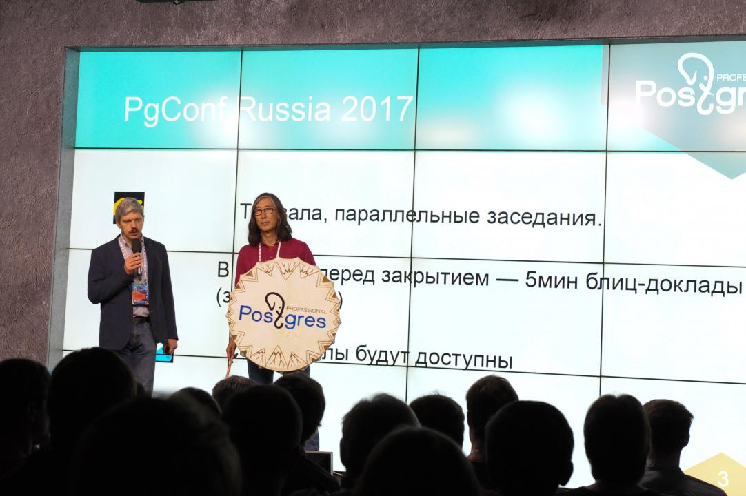 Эпизоды