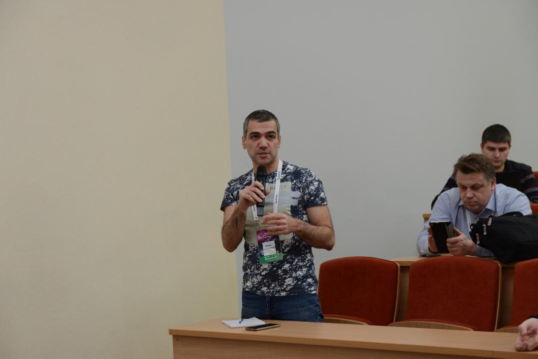 Доклады и докладчики