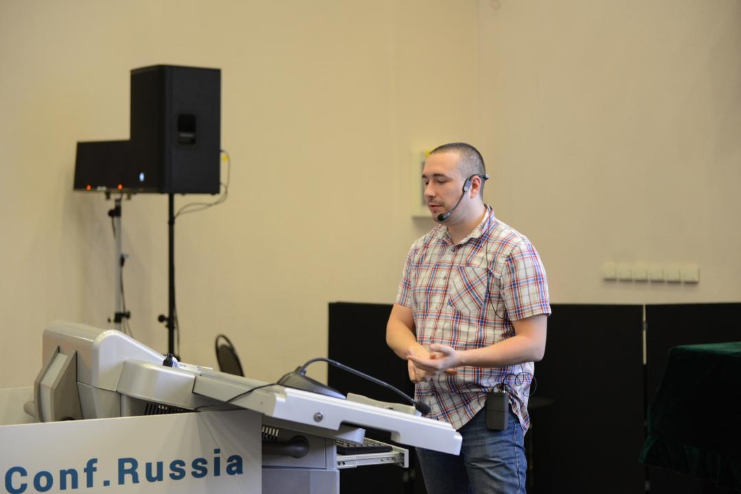 6 февраля