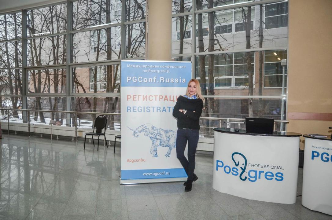 6 февраля