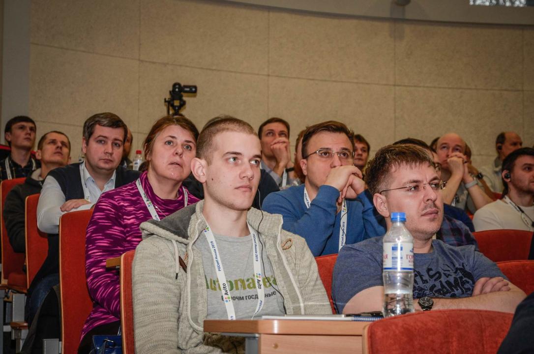 Доклады