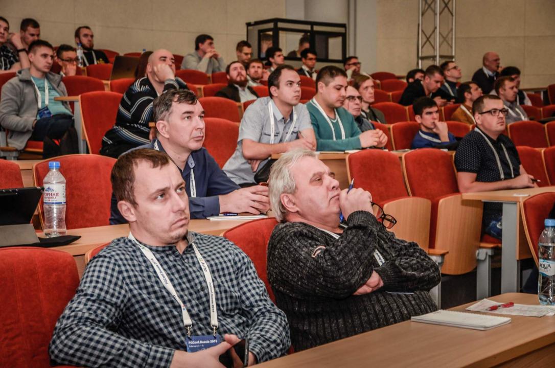 Доклады