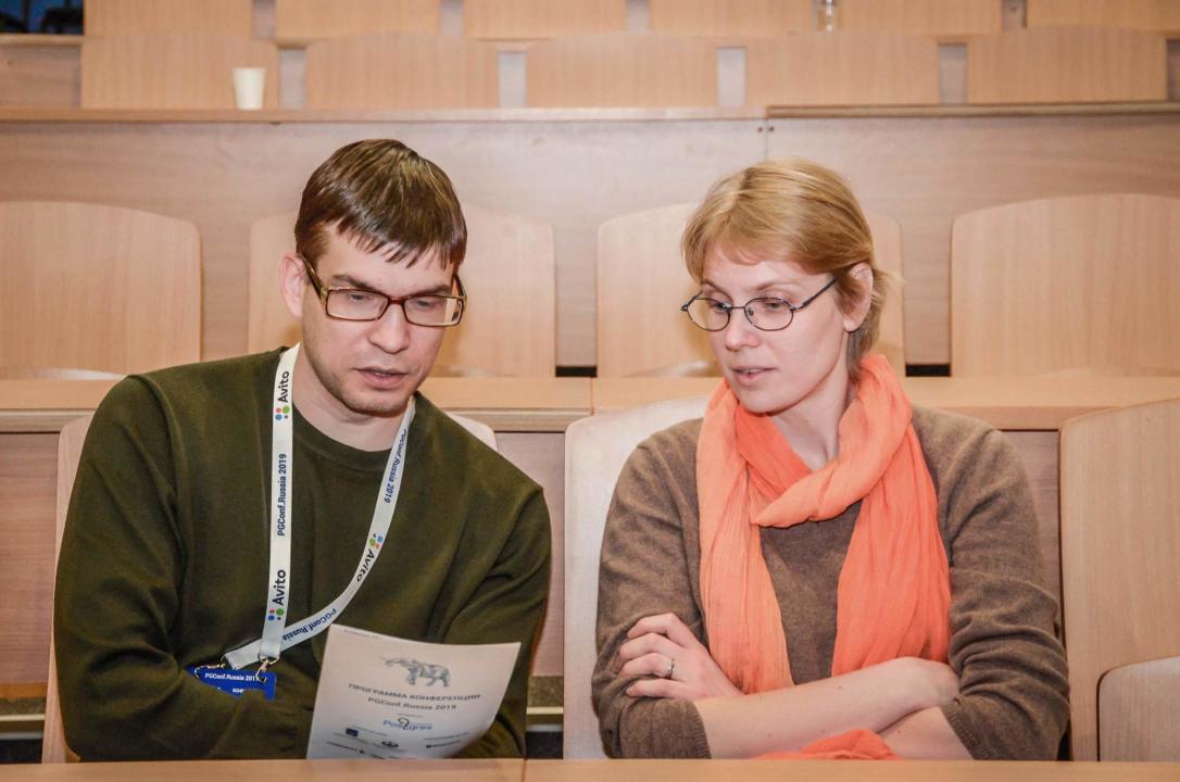 Доклады