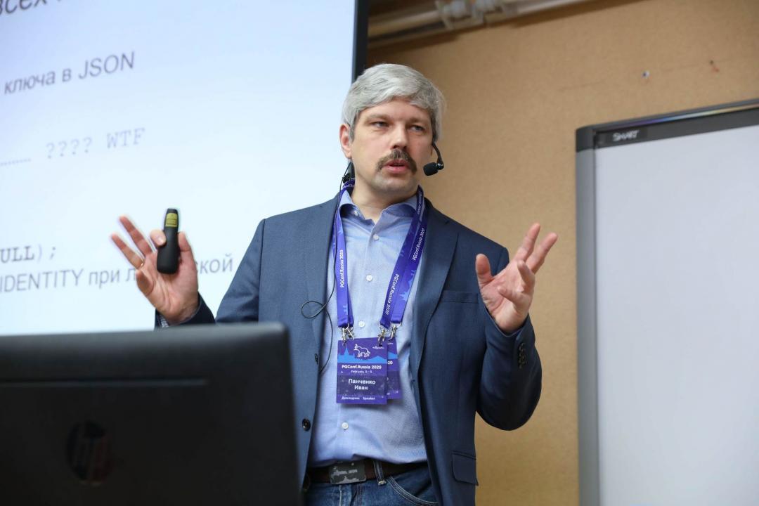 3 февраля