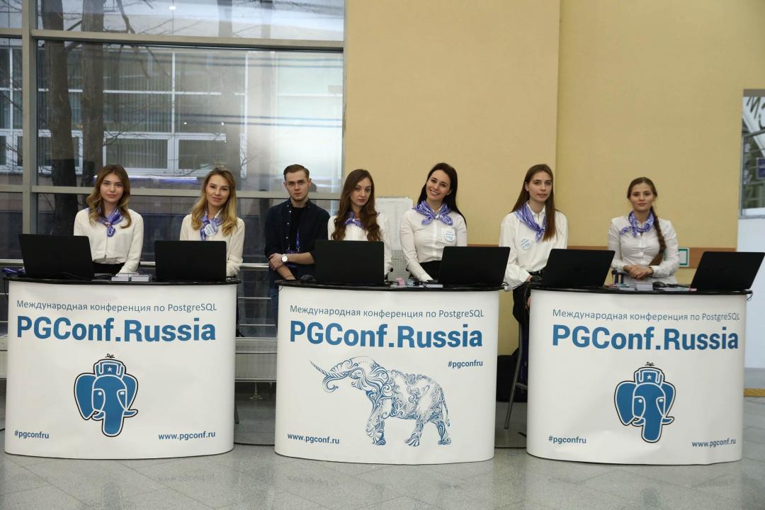 4 февраля