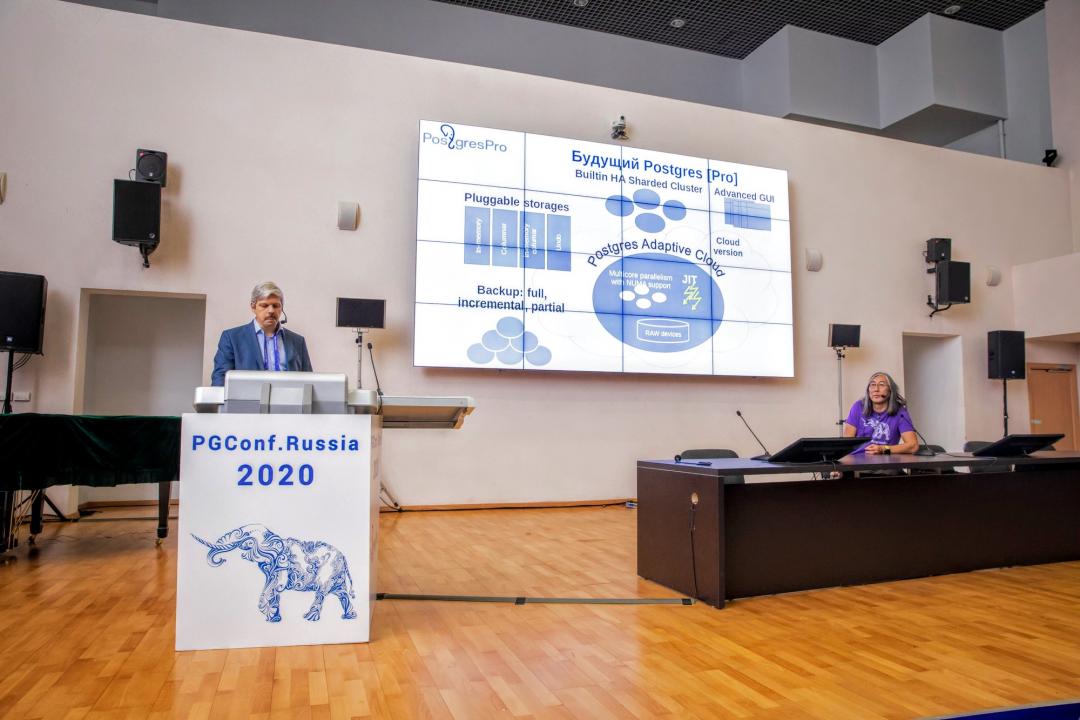 4 февраля