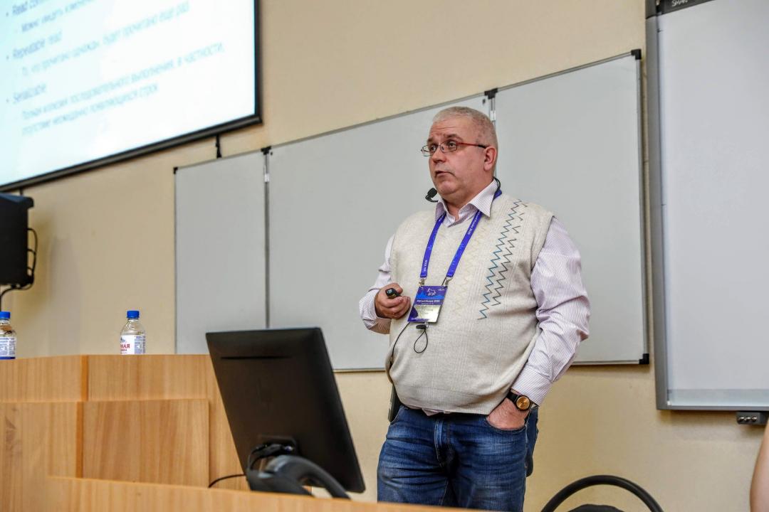 4 февраля
