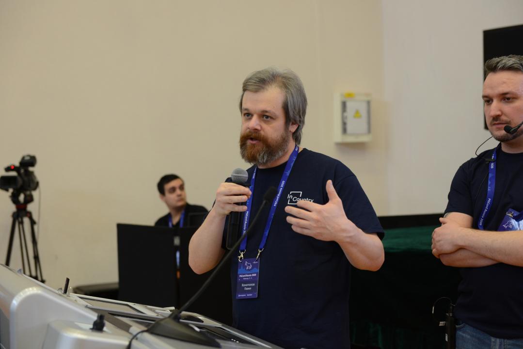 4 февраля
