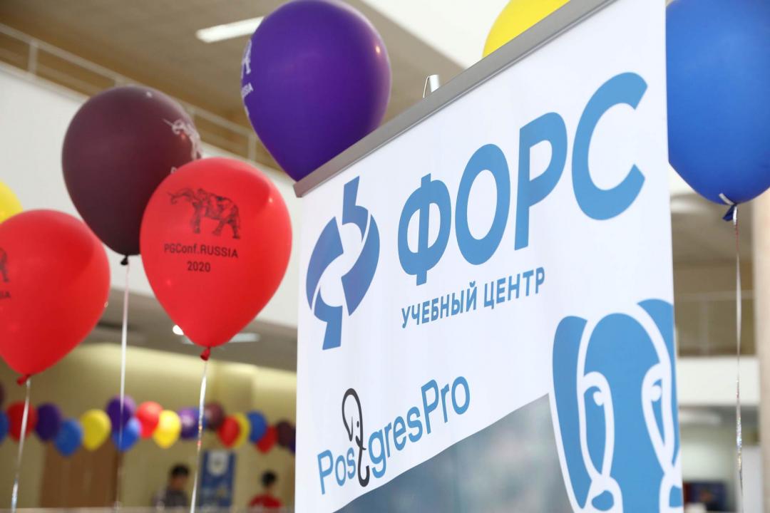 5 февраля