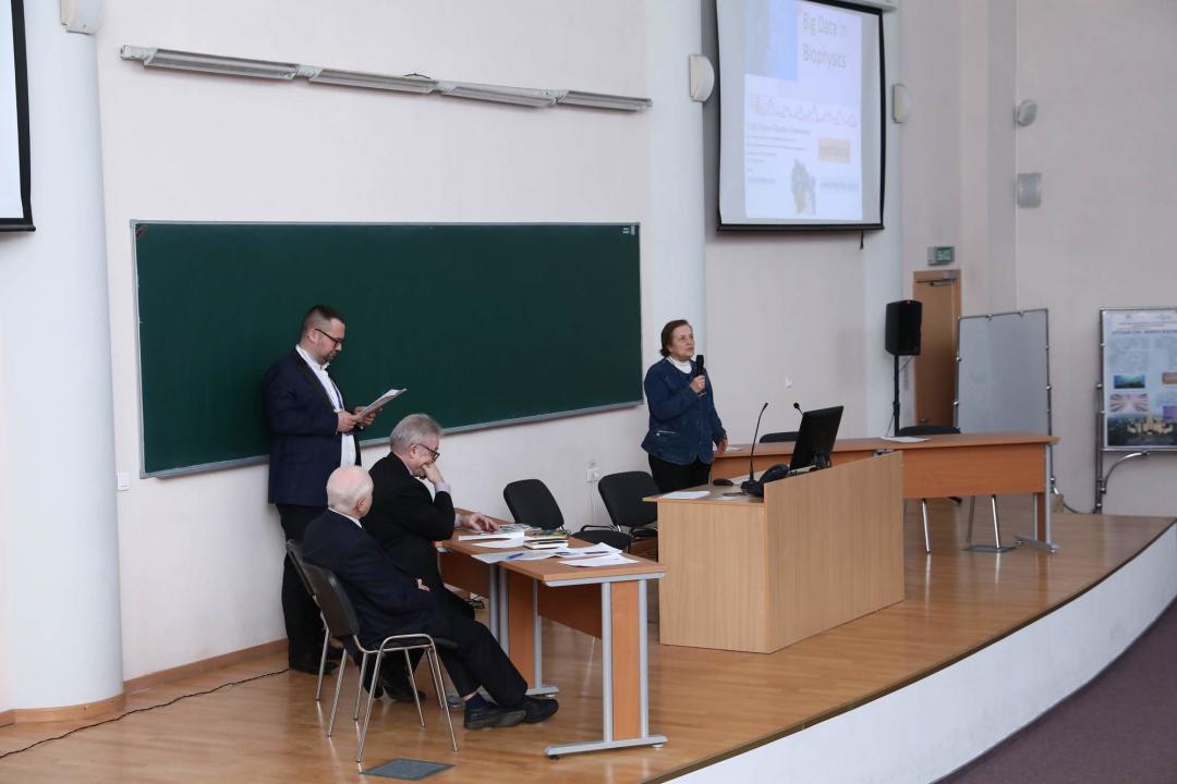 5 февраля