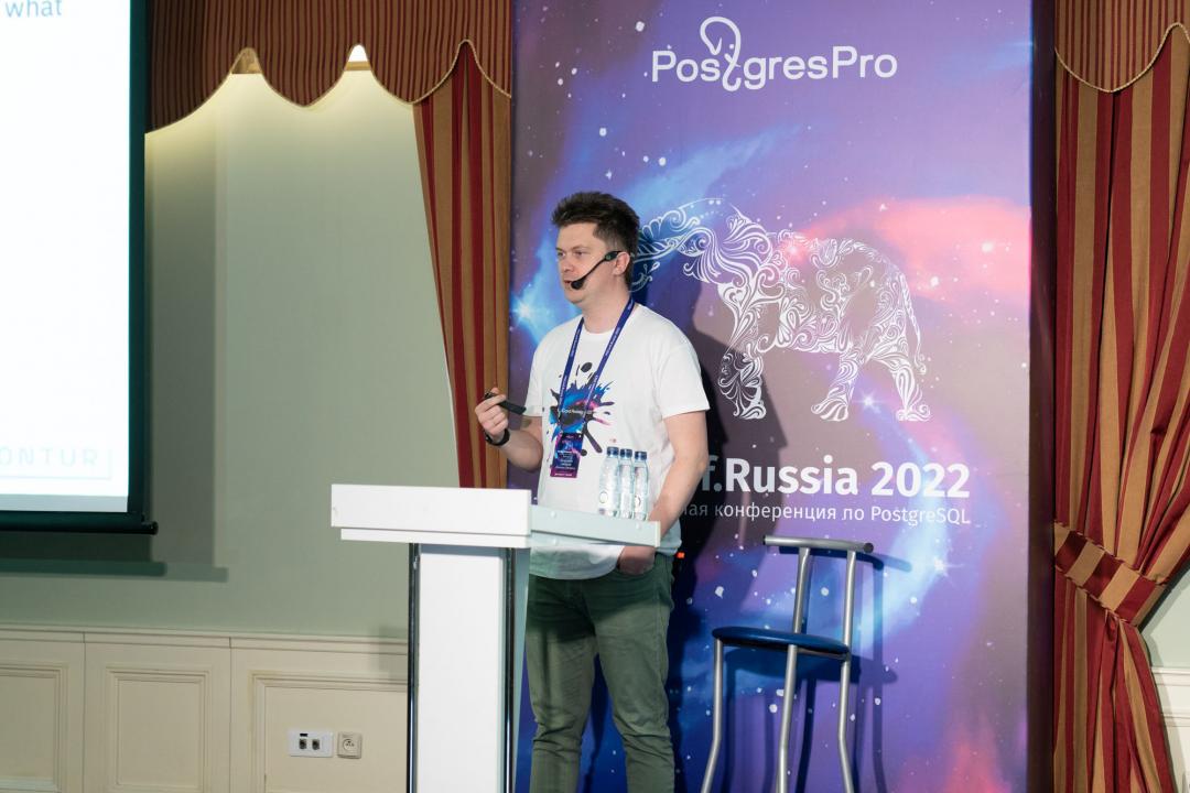 21 июня