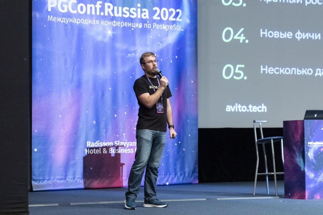 21 июня