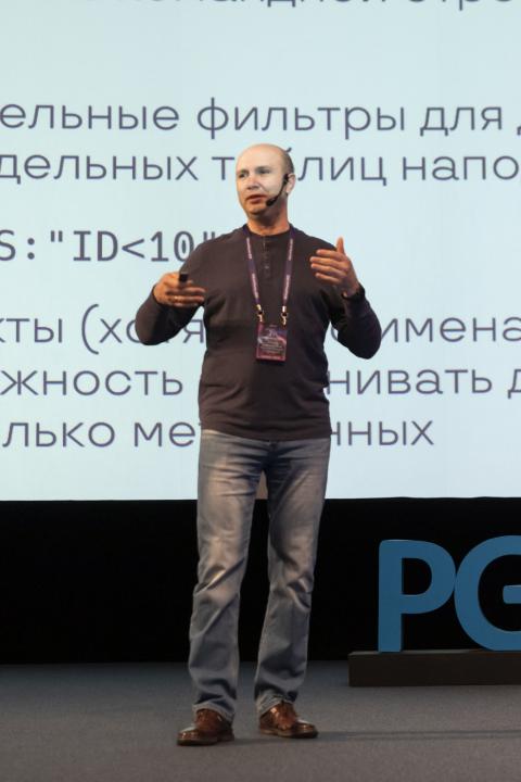 21 июня