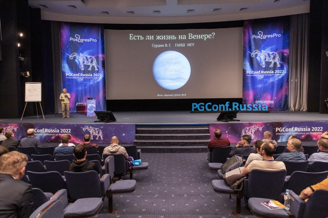 21 июня