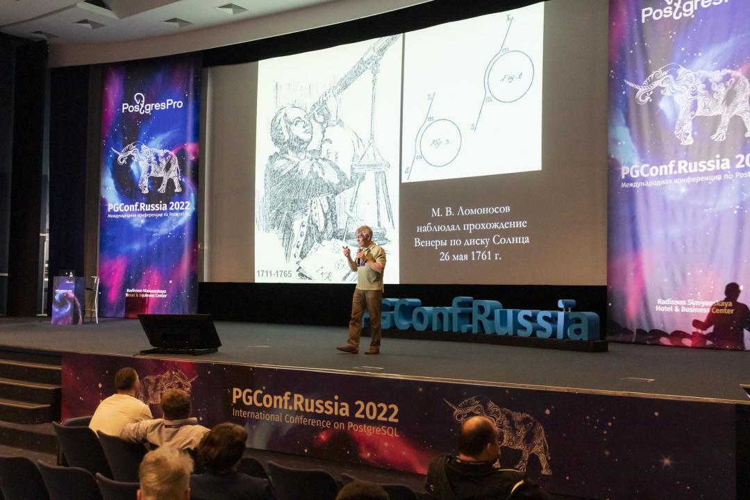21 июня