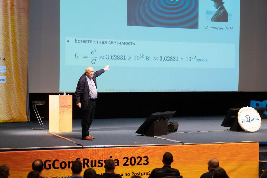 4 апреля