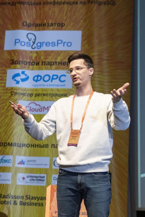 4 апреля