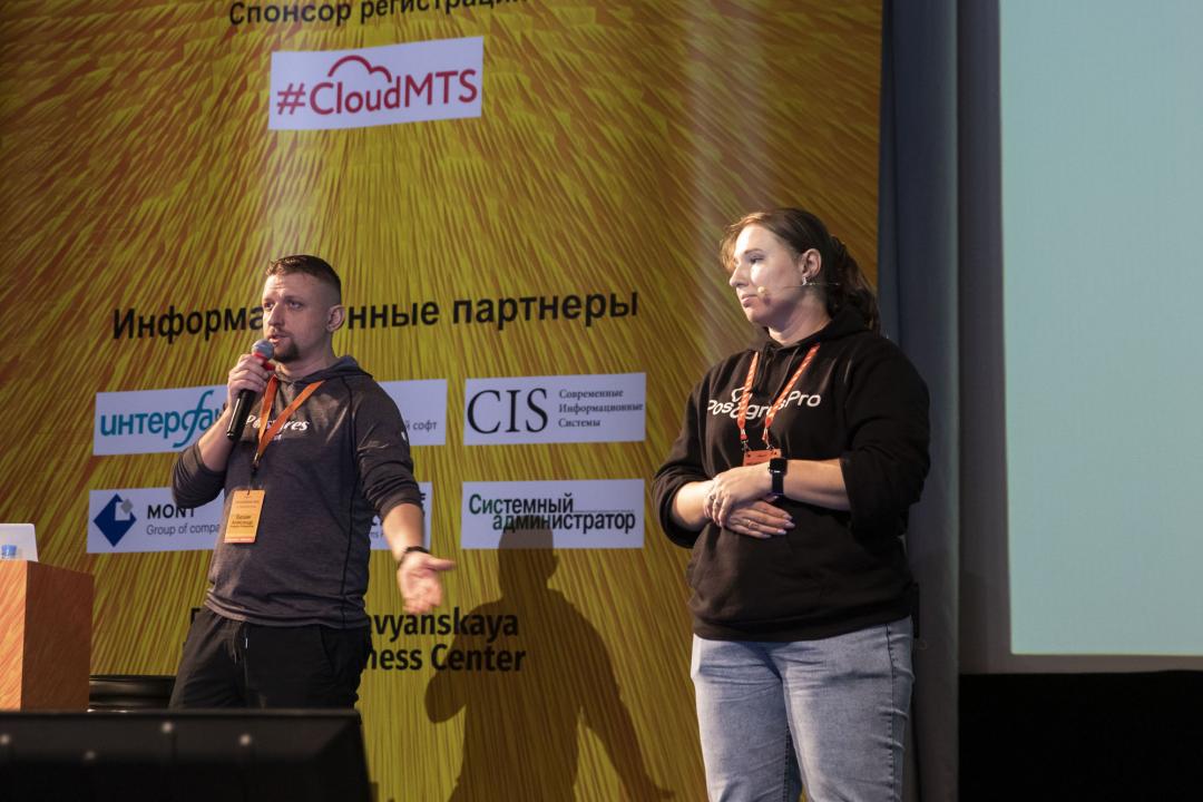 4 апреля